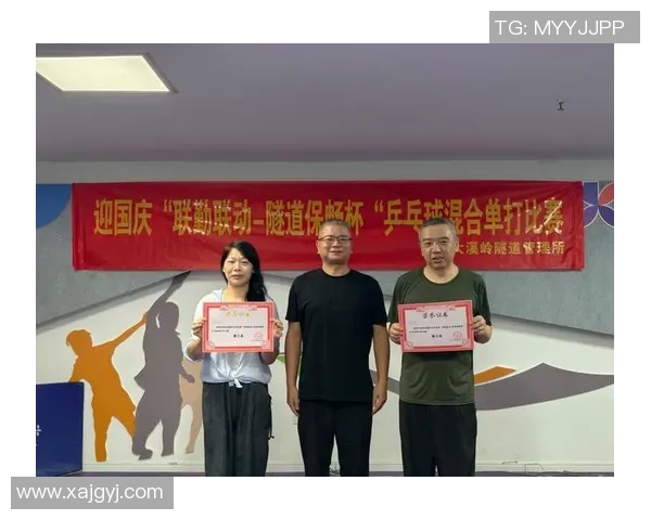 武汉乒乓球队技术领先最新乒乓球技术TOP10全解析 武汉乒乓球队技术领先最新乒乓球技术TOP10全解析