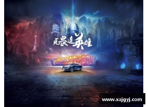 柏林联合迎战科隆，激情对决即将启幕 - 副本
