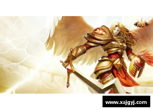 爱丽丝奥利维亚：忧愁的天使与勇敢的探险家