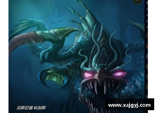 虚空之边：LOL远古恐惧的神秘来历