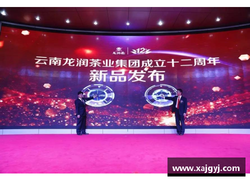 龙杯盛典：探寻中国传统文化的辉煌彰显